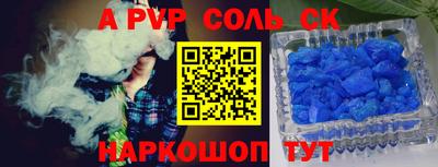mdma Нарткала