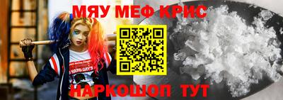 mdma Нарткала