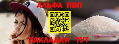 mdma Нарткала