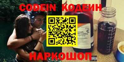 mdma Наро-Фоминск