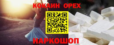 mdma Нарткала