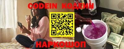 кокаин VHQ Нальчик