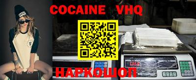 mdma Нарткала