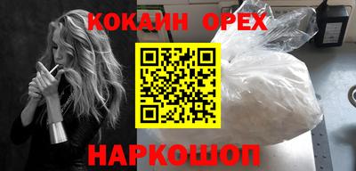 mdma Нарткала