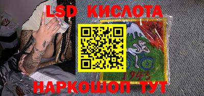 кокаин VHQ Нальчик