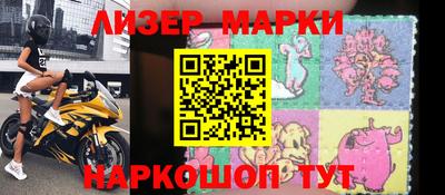кокаин VHQ Нальчик