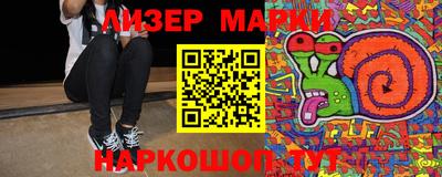 mdma Нарткала