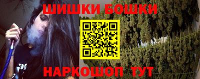mdma Наро-Фоминск