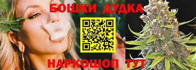 кокаин VHQ Нальчик