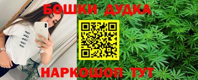 mdma Нарткала