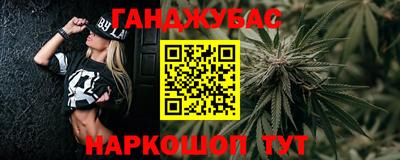 mdma Нарткала
