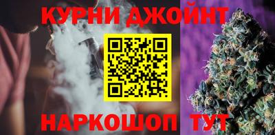 mdma Нарткала
