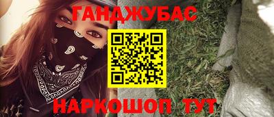 mdma Наро-Фоминск