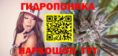 mdma Нарткала