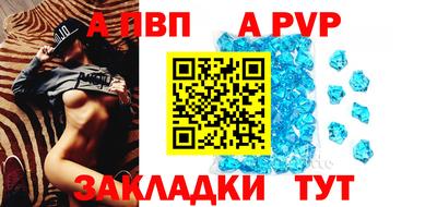 кокаин VHQ Нальчик