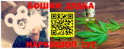 кокаин VHQ Нальчик