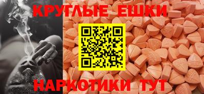 mdma Нарткала