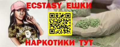 кокаин VHQ Нальчик