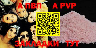 mdma Нарткала