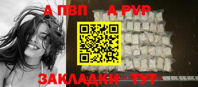 кокаин VHQ Нальчик