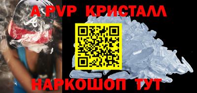 кокаин VHQ Нальчик