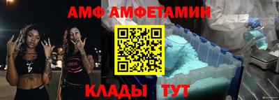 mdma Наро-Фоминск