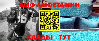 кокаин VHQ Нальчик