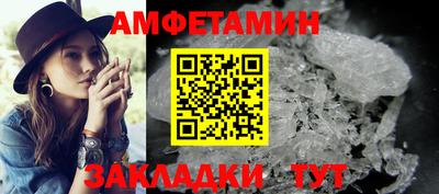 mdma Наро-Фоминск