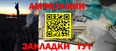 mdma Нарткала