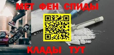 mdma Нарткала