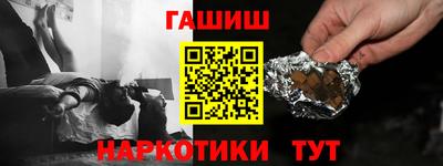 mdma Наро-Фоминск