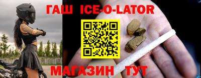 mdma Нарткала