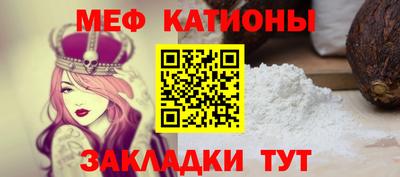 кокаин VHQ Нальчик