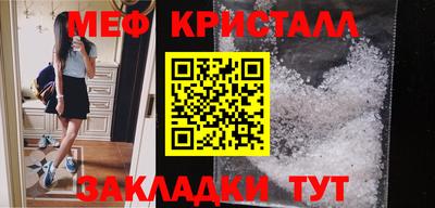 кокаин VHQ Нальчик